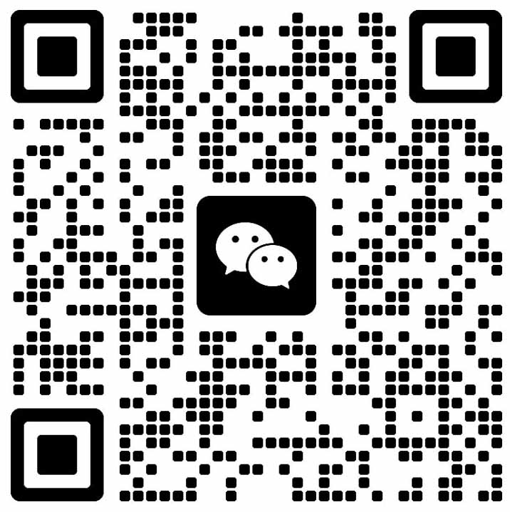 微信二维码